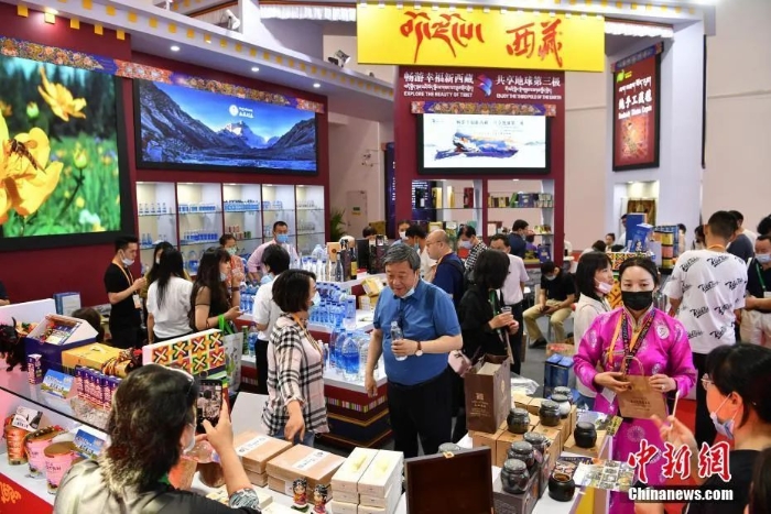 點(diǎn)擊進(jìn)入下一頁(yè)