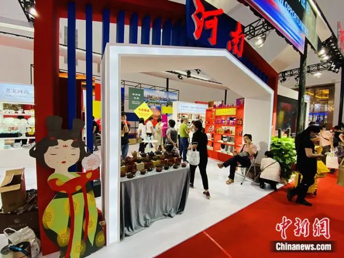 點(diǎn)擊進(jìn)入下一頁(yè)