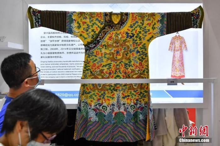 點(diǎn)擊進(jìn)入下一頁(yè)