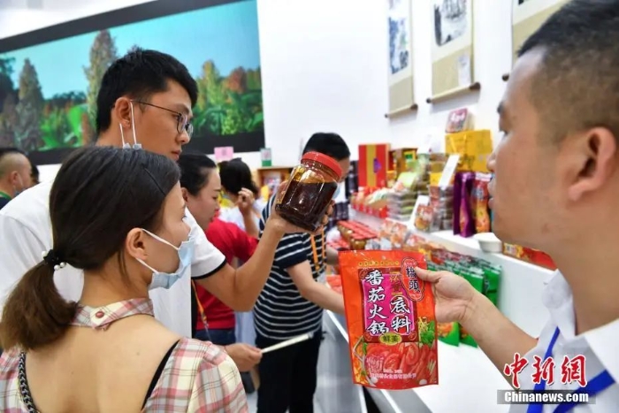 點(diǎn)擊進(jìn)入下一頁(yè)