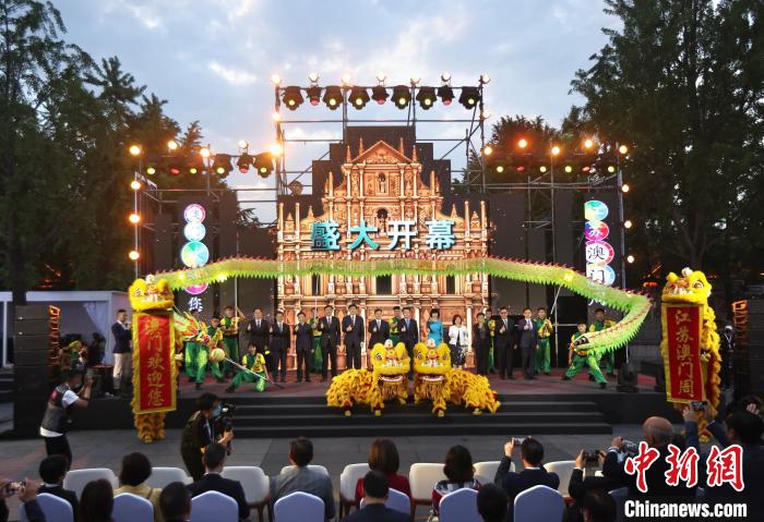 點擊進(jìn)入下一頁