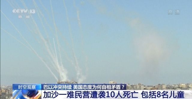 點(diǎn)擊進(jìn)入下一頁(yè)
