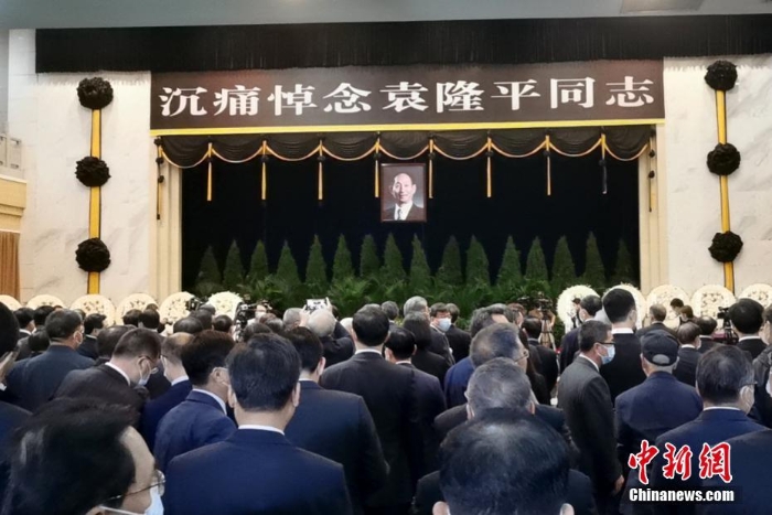 最后的道別！袁隆平遺體送別儀式舉行