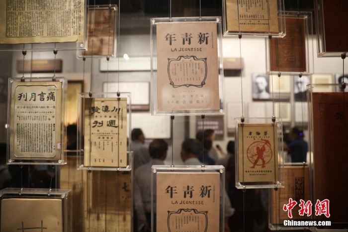 中共一大紀(jì)念館全新開(kāi)放 珍貴照片、文物集中亮相
