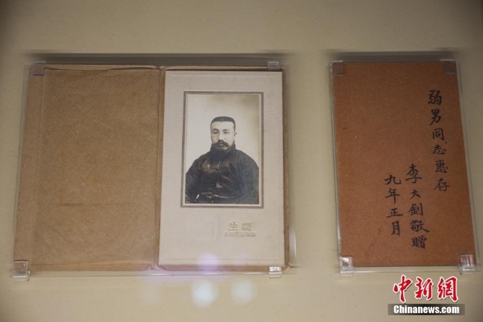 中共一大紀(jì)念館全新開(kāi)放 珍貴照片、文物集中亮相