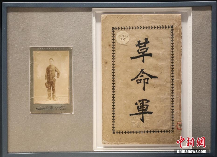 中共一大紀(jì)念館全新開(kāi)放 珍貴照片、文物集中亮相