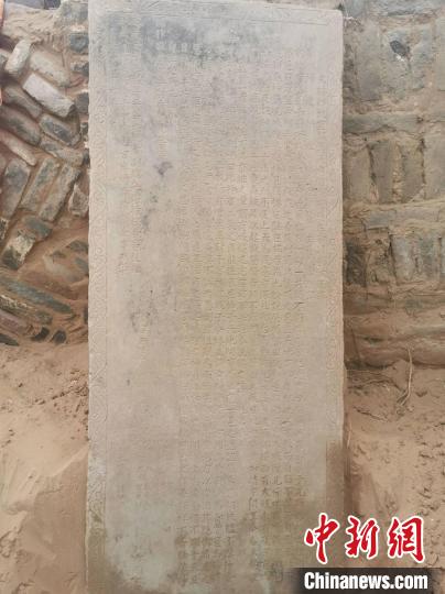 《重修顯應(yīng)宮殿》碑。　陜西省考古研究院供圖