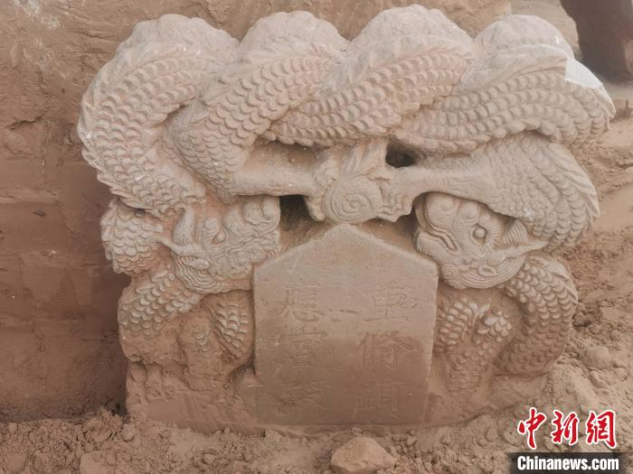 《重修顯應(yīng)宮殿》碑首?！￡兾魇】脊叛芯吭汗﹫D