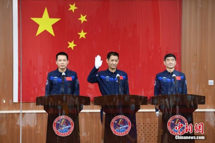 點(diǎn)擊進(jìn)入下一頁(yè)