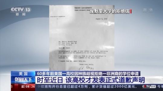 點(diǎn)擊進(jìn)入下一頁(yè)