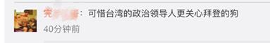 點(diǎn)擊進(jìn)入下一頁