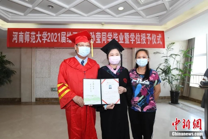 點(diǎn)擊進(jìn)入下一頁(yè)