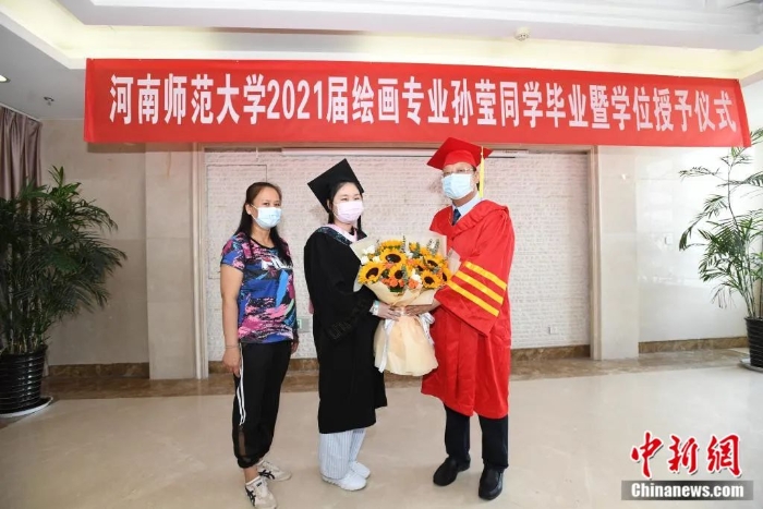 點(diǎn)擊進(jìn)入下一頁(yè)