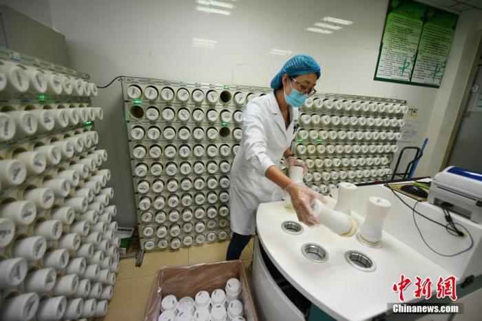 點擊進入下一頁