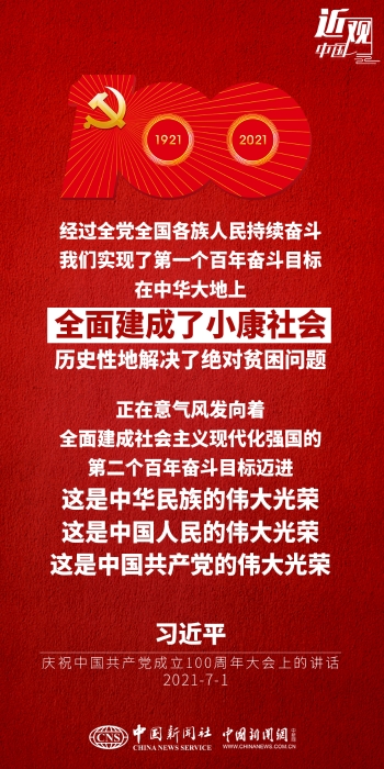 點(diǎn)擊進(jìn)入下一頁