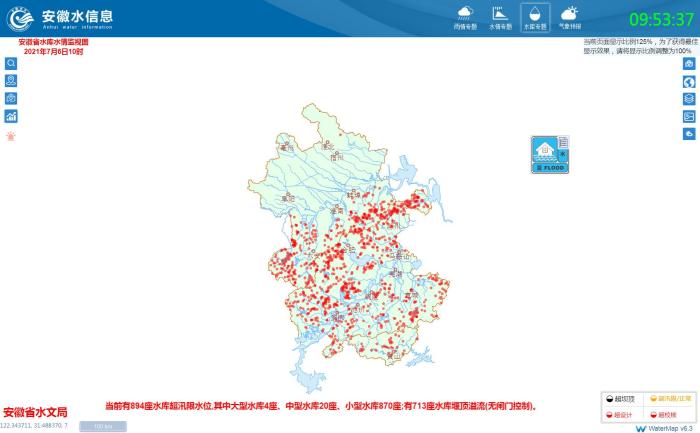 點擊進(jìn)入下一頁