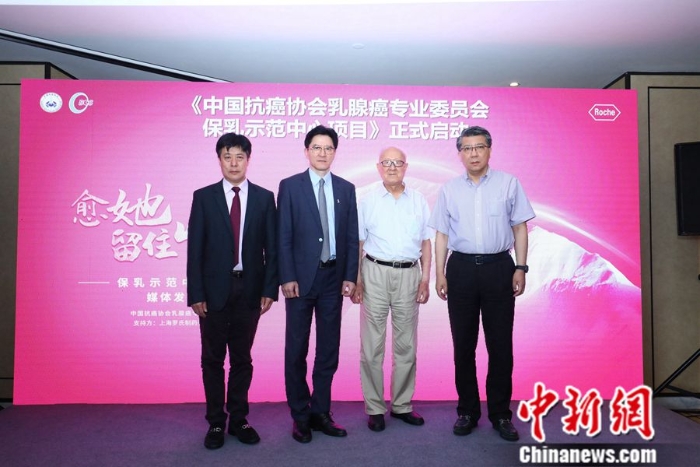 點擊進入下一頁