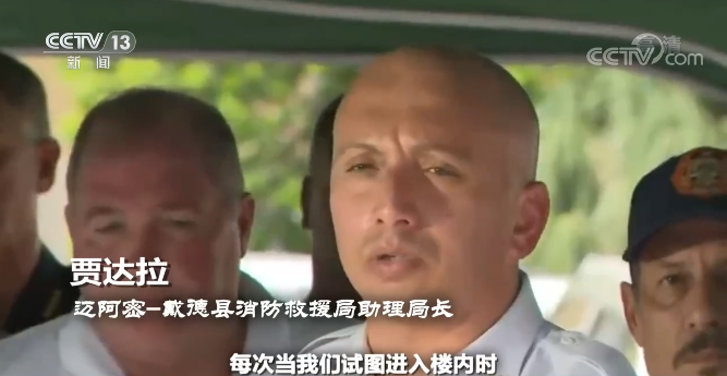 點(diǎn)擊進(jìn)入下一頁(yè)