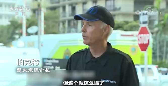 點(diǎn)擊進(jìn)入下一頁(yè)