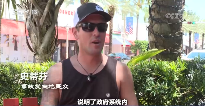 點(diǎn)擊進(jìn)入下一頁(yè)