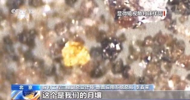 點(diǎn)擊進(jìn)入下一頁(yè)