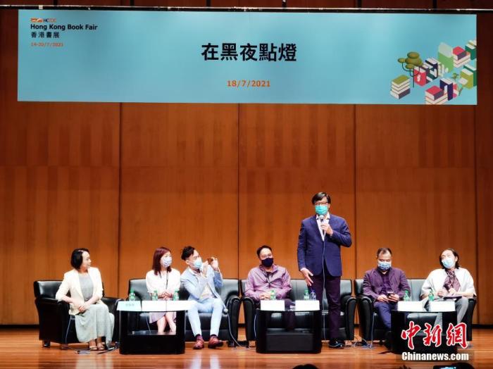點擊進入下一頁
