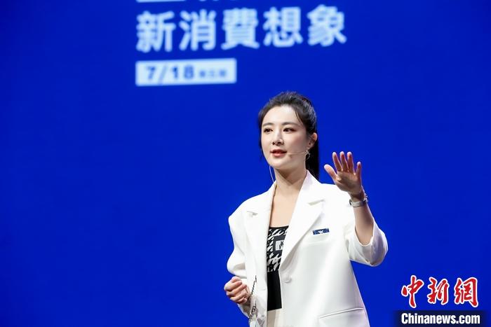 點擊進入下一頁