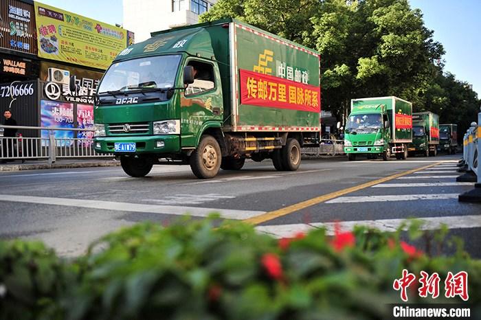 資料圖。<a target='_blank' href='http://www.chinanews.com/'>中新社</a>發(fā) 張國(guó)榮 攝