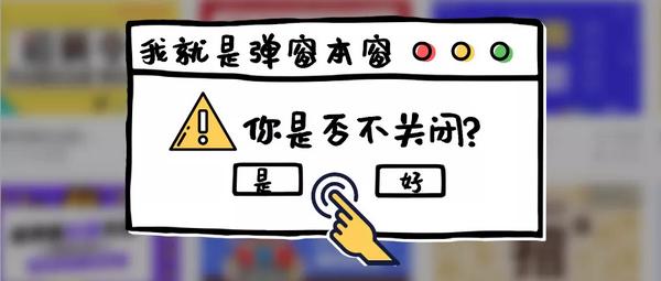 圖片來源：江蘇省消保委公眾號。