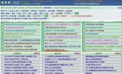 點(diǎn)擊進(jìn)入下一頁(yè)