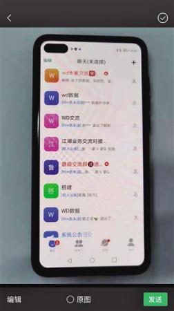 點(diǎn)擊進(jìn)入下一頁(yè)