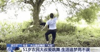 點(diǎn)擊進(jìn)入下一頁(yè)