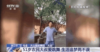 點(diǎn)擊進(jìn)入下一頁(yè)
