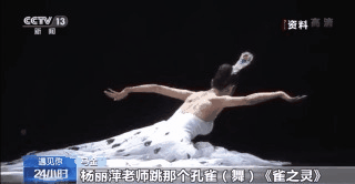 點(diǎn)擊進(jìn)入下一頁(yè)