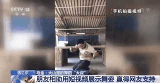 點(diǎn)擊進(jìn)入下一頁(yè)