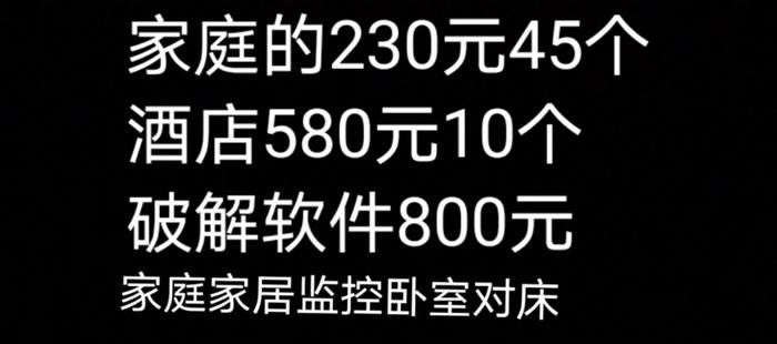 點擊進入下一頁