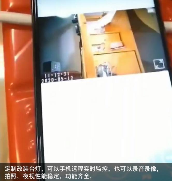 點擊進入下一頁