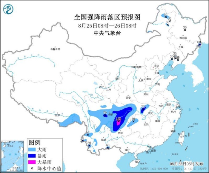 點擊進入下一頁