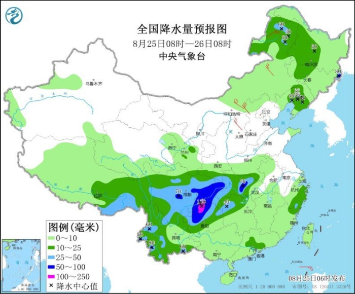 點擊進入下一頁