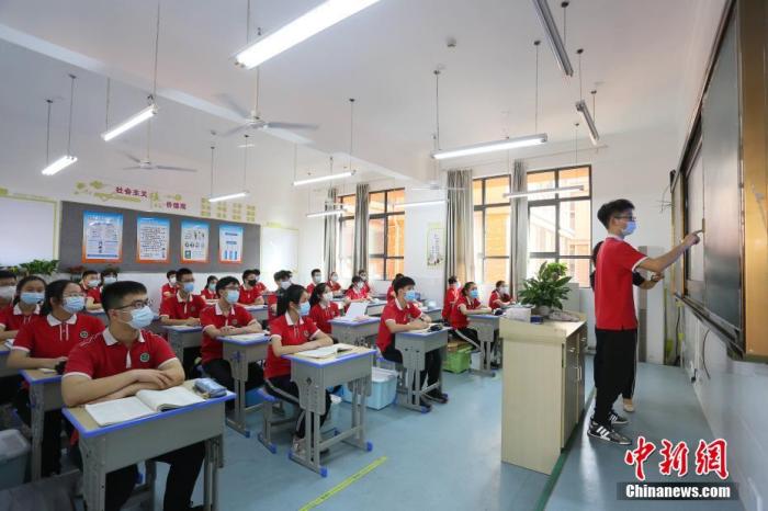 點擊進入下一頁
