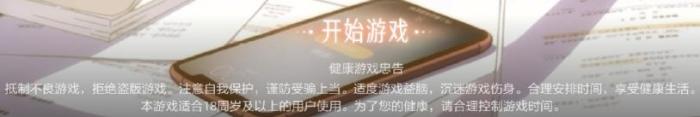 點(diǎn)擊進(jìn)入下一頁