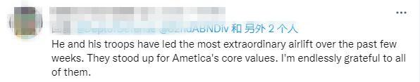 點擊進入下一頁