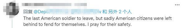 點擊進入下一頁