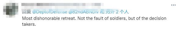 點擊進入下一頁
