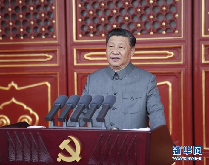 _7月1日上午，慶祝中國(guó)共產(chǎn)黨成立100周年大會(huì)在北京天安門(mén)廣場(chǎng)隆重舉行。中共中央總書(shū)記、國(guó)家主席、中央軍委主席習(xí)近平發(fā)表重要講話(huà)。新華社記者 李學(xué)仁 攝.jpg