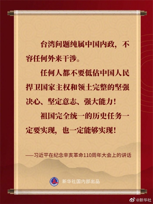 點(diǎn)擊進(jìn)入下一頁