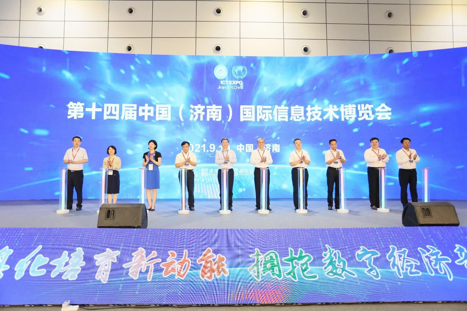 如圖片無法顯示，請刷新頁面