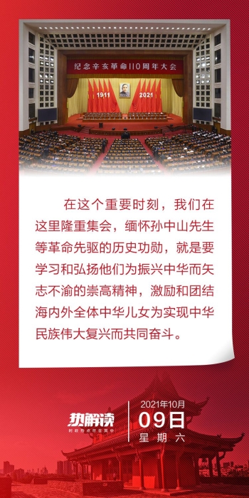 點(diǎn)擊進(jìn)入下一頁(yè)