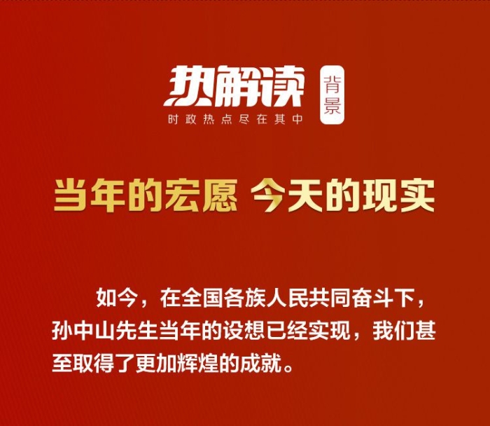 點(diǎn)擊進(jìn)入下一頁(yè)