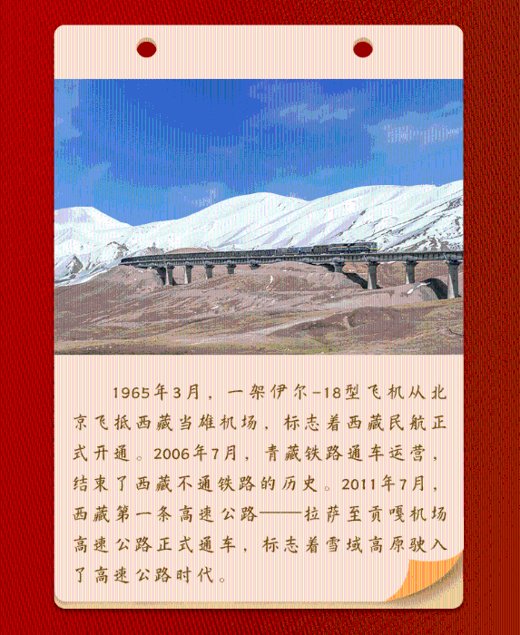 點(diǎn)擊進(jìn)入下一頁(yè)
